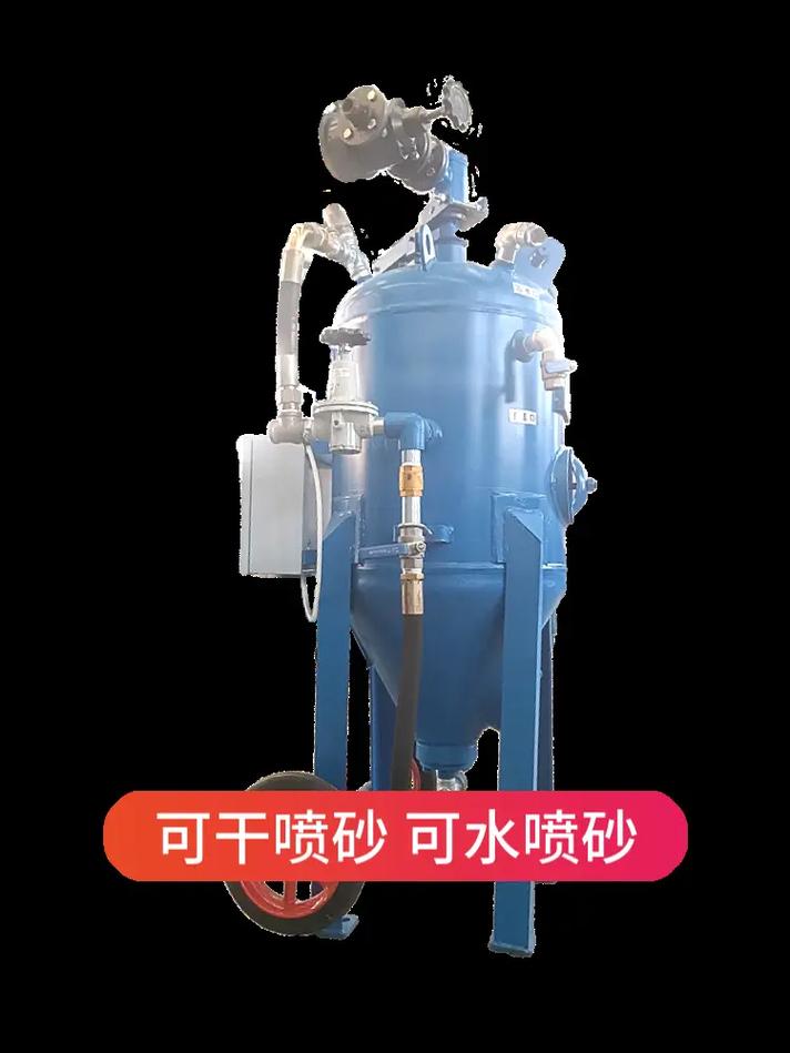 小型移动式钢管无尘环保型喷砂机工厂 主喷砂设备的技术革新与环保优势